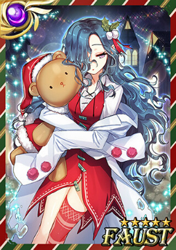 画像ギャラリー No.004のサムネイル画像 / 「シドストーリー」,クリスマス・シディアンのスペシャルガチャが登場