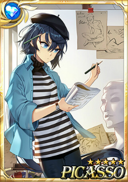 画像ギャラリー No.003のサムネイル画像 / 「シドストーリー」，スタインサロン・シディアンの特別ガチャが実施
