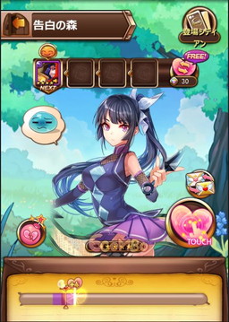 画像ギャラリー No.004のサムネイル画像 / 「Sid Story」，アップデートでエーテル召喚など新機能を実装