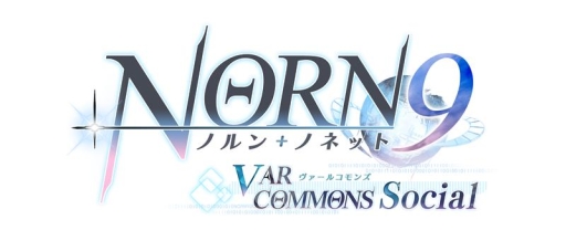 画像ギャラリー No.002のサムネイル画像 / 「ノルン＋ノネット ヴァールコモンズ Social」限定コースターが当たるキャンペーン
