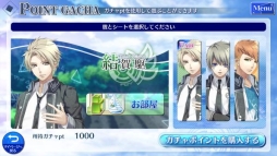 画像ギャラリー No.001のサムネイル画像 / 「ノルン+ノネット ヴァール コモンズ Social」は8月配信予定。事前登録を実施中