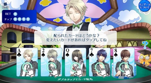 画像ギャラリー No.001のサムネイル画像 / 「ノルン+ノネット ヴァールコモンズ Social」,イベント「彼とお買いもの〜駆編〜」を実施