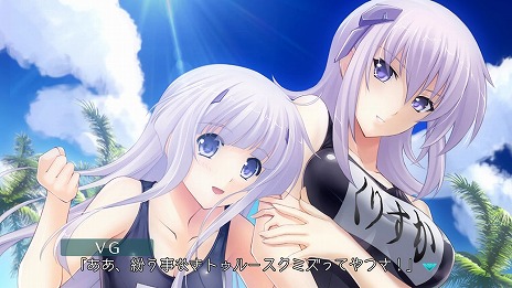 画像ギャラリー No.005のサムネイル画像 / Steam版「マブラヴ オルタネイティヴ トータル・イクリプス」本日発売。7月28日までは発売記念セールで10％オフ