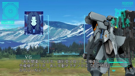 画像ギャラリー No.006のサムネイル画像 / Steam版「マブラヴ オルタネイティヴ トータル・イクリプス」本日発売。7月28日までは発売記念セールで10％オフ