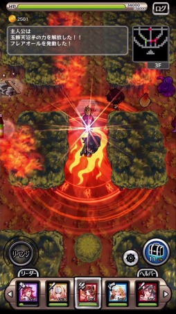 画像ギャラリー No.007のサムネイル画像 / 3DローグライクRPG「東京ダンジョンRPG ひめローグっ!」2016年に配信