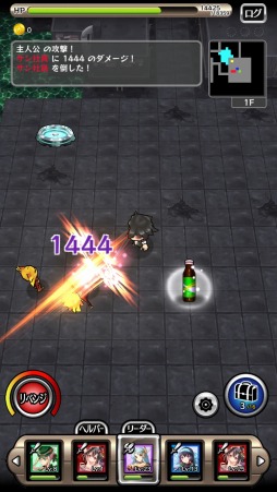 画像ギャラリー No.009のサムネイル画像 / 3DローグライクRPG「東京ダンジョンRPG ひめローグっ!」2016年に配信