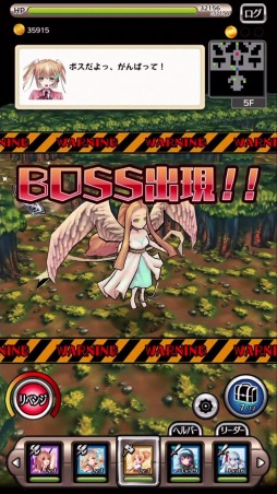 画像ギャラリー No.016のサムネイル画像 / 3DローグライクRPG「東京ダンジョンRPG ひめローグっ!」2016年に配信