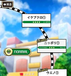 画像ギャラリー No.003のサムネイル画像 / 「東京ダンジョンRPG ひめローグっ！」に新ワールド「イケブクロ」が実装