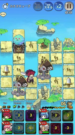 画像ギャラリー No.007のサムネイル画像 / 脱力系ローグライクRPG「ぽけっとアドベンチャー」,事前登録が開始
