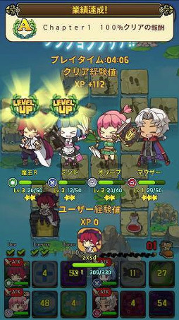 画像ギャラリー No.008のサムネイル画像 / 脱力系ローグライクRPG「ぽけっとアドベンチャー」,事前登録が開始