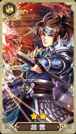画像ギャラリー No.004のサムネイル画像 / 【PR】趙雲がナイチンゲールと旅に出る!? 荒唐無稽な設定ながら,じっくり遊べるRPG「超時空英雄伝」の魅力を紹介