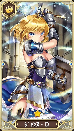 画像ギャラリー No.005のサムネイル画像 / 【PR】趙雲がナイチンゲールと旅に出る!? 荒唐無稽な設定ながら,じっくり遊べるRPG「超時空英雄伝」の魅力を紹介