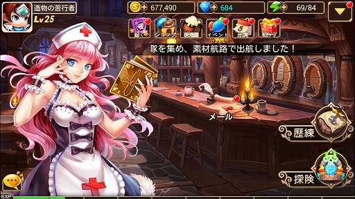 画像ギャラリー No.013のサムネイル画像 / 【PR】趙雲がナイチンゲールと旅に出る!? 荒唐無稽な設定ながら,じっくり遊べるRPG「超時空英雄伝」の魅力を紹介