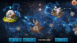 画像ギャラリー No.021のサムネイル画像 / 【PR】趙雲がナイチンゲールと旅に出る!? 荒唐無稽な設定ながら,じっくり遊べるRPG「超時空英雄伝」の魅力を紹介