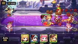 画像ギャラリー No.022のサムネイル画像 / 【PR】趙雲がナイチンゲールと旅に出る!? 荒唐無稽な設定ながら,じっくり遊べるRPG「超時空英雄伝」の魅力を紹介