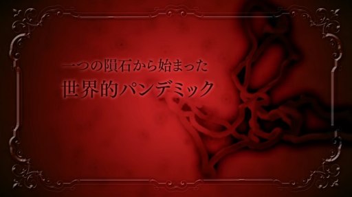 画像ギャラリー No.005のサムネイル画像 / 新作PS4タイトル「クロバラノワルキューレ」が発表。コンパイルハートの新ブランド「IDEA FACTORY INTERNATIONAL」第1弾作品