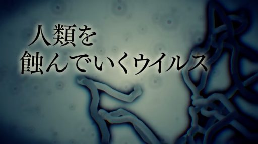 画像ギャラリー No.006のサムネイル画像 / 新作PS4タイトル「クロバラノワルキューレ」が発表。コンパイルハートの新ブランド「IDEA FACTORY INTERNATIONAL」第1弾作品