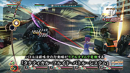 画像ギャラリー No.004のサムネイル画像 / 「クロバラノワルキューレ」のPV第2弾が公開に。八雲アイ役・三森すずこさんのナレーションで世界設定からバトルシステムまでを紹介する内容