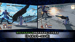 画像ギャラリー No.005のサムネイル画像 / 「クロバラノワルキューレ」のPV第2弾が公開に。八雲アイ役・三森すずこさんのナレーションで世界設定からバトルシステムまでを紹介する内容