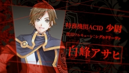 画像ギャラリー No.002のサムネイル画像 / 「クロバラノワルキューレ」の主題歌も確認できるオープニングムービーと,キャラのサンプルボイスが公開に