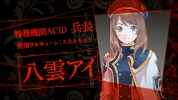 画像ギャラリー No.003のサムネイル画像 / 「クロバラノワルキューレ」の主題歌も確認できるオープニングムービーと,キャラのサンプルボイスが公開に