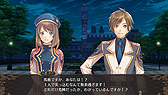 画像ギャラリー No.005のサムネイル画像 / 「クロバラノワルキューレ」連続公開キャラPVの第1弾は「八雲アイ編」。発売延期のお詫びキャンペーン&リツイートキャンペーンも