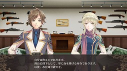 画像ギャラリー No.007のサムネイル画像 / 裏切り者を暴く緊迫感と，行動順がカギを握る半リアルタイムバトル。「クロバラノワルキューレ」の魅力をチェック