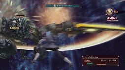 画像ギャラリー No.033のサムネイル画像 / 裏切り者を暴く緊迫感と，行動順がカギを握る半リアルタイムバトル。「クロバラノワルキューレ」の魅力をチェック