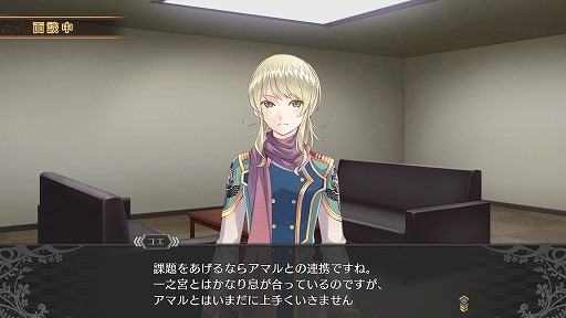 画像ギャラリー No.041のサムネイル画像 / 裏切り者を暴く緊迫感と，行動順がカギを握る半リアルタイムバトル。「クロバラノワルキューレ」の魅力をチェック