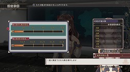 画像ギャラリー No.045のサムネイル画像 / 裏切り者を暴く緊迫感と，行動順がカギを握る半リアルタイムバトル。「クロバラノワルキューレ」の魅力をチェック