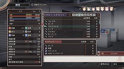 画像ギャラリー No.049のサムネイル画像 / 裏切り者を暴く緊迫感と，行動順がカギを握る半リアルタイムバトル。「クロバラノワルキューレ」の魅力をチェック