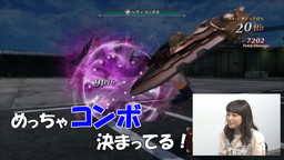 画像ギャラリー No.005のサムネイル画像 / 大橋彩香さんによる「クロバラノワルキューレ」のプレイ動画が公開