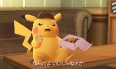 画像ギャラリー No.007のサムネイル画像 / 「名探偵ピカチュウ 〜新コンビ誕生〜」でパートナーになる個性的なピカチュウの情報が公開。本作の進め方なども明らかに