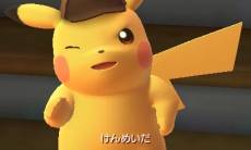 画像ギャラリー No.008のサムネイル画像 / 「名探偵ピカチュウ 〜新コンビ誕生〜」でパートナーになる個性的なピカチュウの情報が公開。本作の進め方なども明らかに