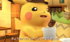 画像ギャラリー No.012のサムネイル画像 / 「名探偵ピカチュウ 〜新コンビ誕生〜」でパートナーになる個性的なピカチュウの情報が公開。本作の進め方なども明らかに