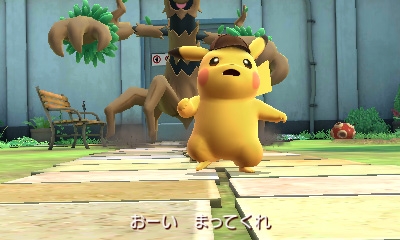 画像ギャラリー No.014のサムネイル画像 / 「名探偵ピカチュウ 〜新コンビ誕生〜」でパートナーになる個性的なピカチュウの情報が公開。本作の進め方なども明らかに