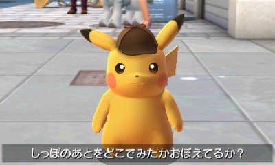画像ギャラリー No.037のサムネイル画像 / 「名探偵ピカチュウ 〜新コンビ誕生〜」でパートナーになる個性的なピカチュウの情報が公開。本作の進め方なども明らかに