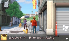 画像ギャラリー No.043のサムネイル画像 / 「名探偵ピカチュウ 〜新コンビ誕生〜」でパートナーになる個性的なピカチュウの情報が公開。本作の進め方なども明らかに