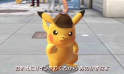 画像ギャラリー No.047のサムネイル画像 / 「名探偵ピカチュウ 〜新コンビ誕生〜」でパートナーになる個性的なピカチュウの情報が公開。本作の進め方なども明らかに