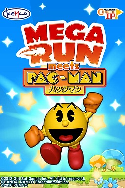 画像ギャラリー No.002のサムネイル画像 / 「パックマン」のランニングゲームが登場。Android版の事前登録がスタート