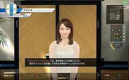 画像ギャラリー No.014のサムネイル画像 / 「WCCF 2015-2016」PRイベントの公式レポートが公開＆秘書カードをもらえるキャンペーンが開催決定