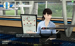 画像ギャラリー No.016のサムネイル画像 / 「WCCF 2015-2016」PRイベントの公式レポートが公開＆秘書カードをもらえるキャンペーンが開催決定