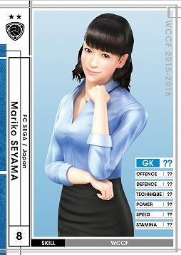 画像ギャラリー No.023のサムネイル画像 / 「WCCF 2015-2016」PRイベントの公式レポートが公開＆秘書カードをもらえるキャンペーンが開催決定