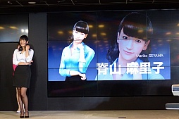 画像ギャラリー No.010のサムネイル画像 / 「WORLD CLUB Champion Football 2015-2016」の稼働開始記念イベントをレポート。ゲームで秘書を務める4人の女性タレントが登場