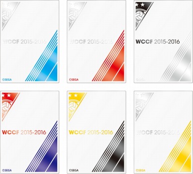 画像ギャラリー No.002のサムネイル画像 / 「WCCF 2015-2016」オリジナルグッズプレゼントキャンペーン第10弾を実施