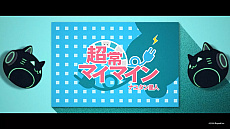 画像ギャラリー No.004のサムネイル画像 / Rayarkの配信番組で「Soul of Eden」「DEEMO II」の最新ムービーを含む多数の情報が公開