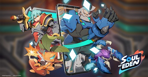 画像ギャラリー No.005のサムネイル画像 / 「ソウル・オブ・エデン」のグローバル配信がスタート。RTSとDCGをミックスした対戦ゲーム