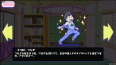 画像ギャラリー No.003のサムネイル画像 / 「おそ松さん」の公式スマホアプリ,「おそ松さんのへそくりウォーズ〜ニートの攻防〜」のAndroid版が配信開始。iOS版は事前登録が再開