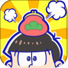 画像ギャラリー No.007のサムネイル画像 / 「おそ松さん」の公式スマホアプリ,「おそ松さんのへそくりウォーズ〜ニートの攻防〜」のAndroid版が配信開始。iOS版は事前登録が再開