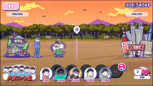 画像ギャラリー No.005のサムネイル画像 / 「おそ松さん」がゲームアプリ化。遊び応えもある「おそ松さんのへそくりウォーズ 〜ニートの攻防〜」を紹介する「(ほぼ)日刊スマホゲーム通信」第1075回